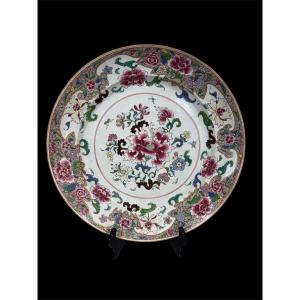 Large Porcelain Dish With Famille Rose Decoration