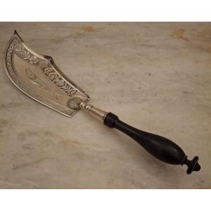 Service Shovel