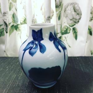 Vase Royal Copenhagen
