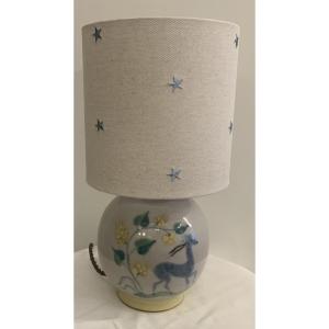 Small Yellow Menelika Lamp