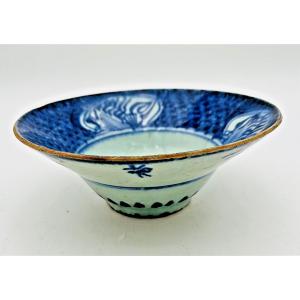 Chinese Blue Porcelain Bowl, Early 19th Century