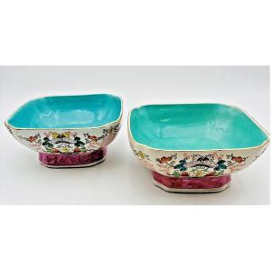 Pair Of Chinese Wedding Bowls With Blue Floral Pattern Interior 