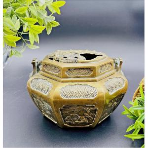 19th Century Chinese Bronze Incense Burner