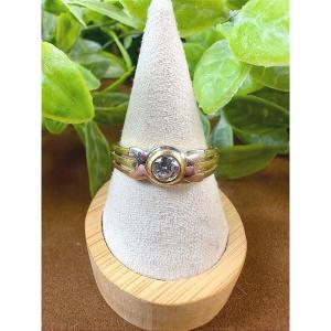 18k Yellow And White Gold Diamond Solitaire Ring 