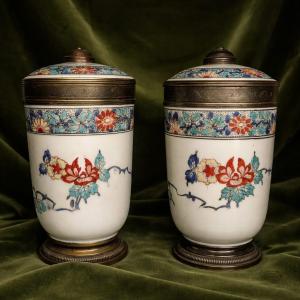Paris, Samson, Pair Of Tobacco Jars Decorated With Kakiémon 