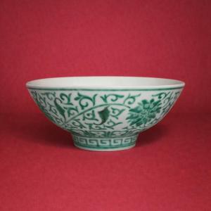 China, Republic, Bowl With Lotus Decoration