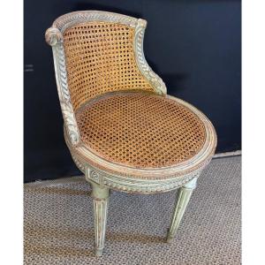 Louis XVI Style Small Swivel Armchair
