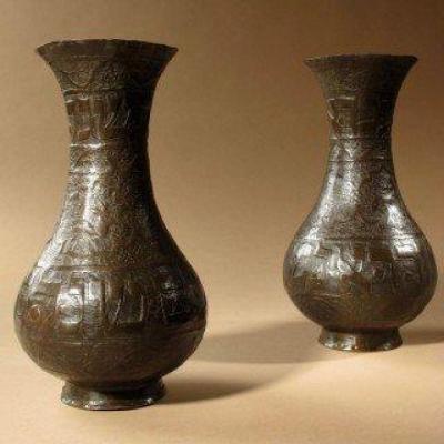 Rare Pair Of Jewish Vases In Embossed Brass With Text Of The 19th Century