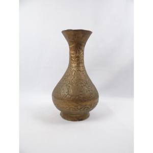 Large Persian Vase In Repoussé Brass With Animal Decoration, Qajar Period, Late 19th Century