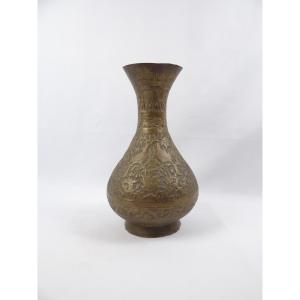 Large Persian Vase In Embossed Brass Animal Floral Decoration Qajar Period Late 19th Century