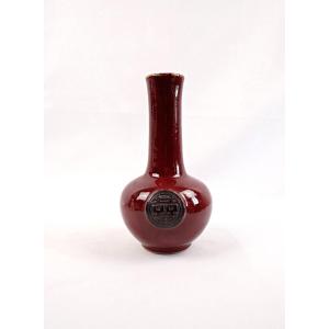 Ox-blood Red Chinese Porcelain Vase Shuāng Xǐ Double Happiness Late 19th Century