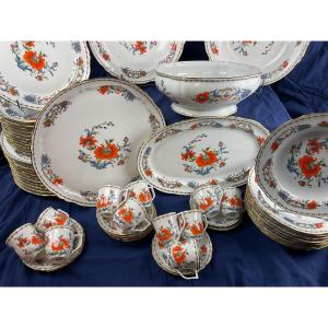 Raynaud Limoges Decor Damon Old China