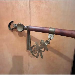 Asian Bamboo And Brass Flagpole