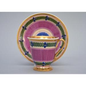 Jasmin Cup And Saucer, Paris, First Part Of The 19th Century