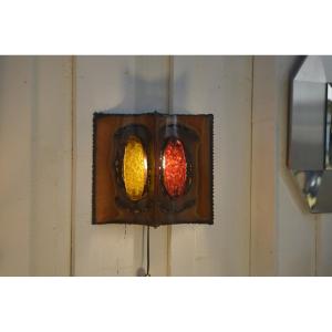 Accolay Copper And Resin Wall Light From The 1950s