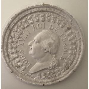 Large Louis XVIII Medallion, Restoration Period, Attributed To Louis Cordier