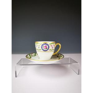 Haviland - Louveciennes - 1 Coffee Cups - Limoges Porcelain