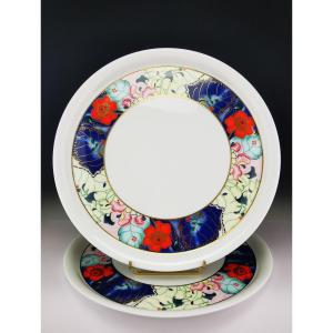 Raynaud "tout Fou" Spring Garden - 1 Pie Dish ∅ 31cm (2 Available)