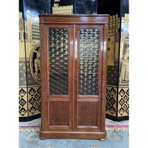 Library - Showcase Louis Philippe