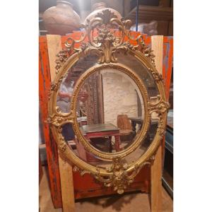 Napoleon III Style Mirror With Visor 