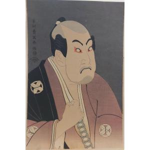 Ukiyo-e Print By Toshusai Sharaku