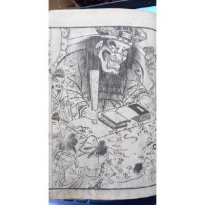 Hayashi Tanji "koushi Zennojo Kantokuden" Jo/ge Woodblock Prints