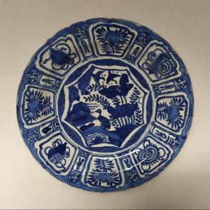 China – Porcelain Dish Called Kraak – 17th Century.