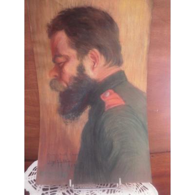 Serbian Soldier Pastel - 1918 - Edmond Delphaut.