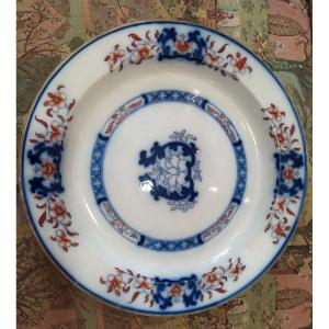 Minton -18th Century - Large Flat.