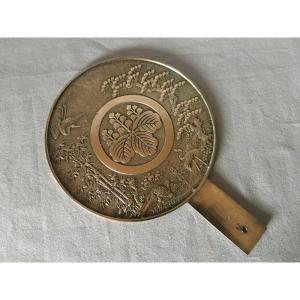 Kagami Japanese Mirror