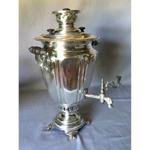 Fomina Samovar In Silver-plated Metal