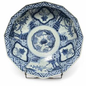 Chinese Porcelain Dish