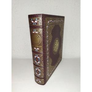 The Quran Editions Crémille And Famot 1981