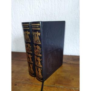 Herodot Binding By Jean De Bonnot 
