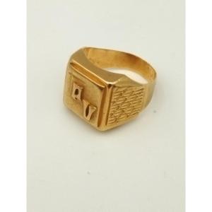 Signet Ring In Gold Men's Jewelry 
