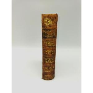 New Testament Of Jesus Christ Ancient Religious Book By Denys Amelote 1769