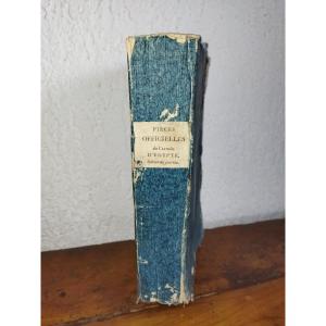 Napoleon Bonaparte Official Documents Army Of Egypt Antique Book Collection Year IX Berthier