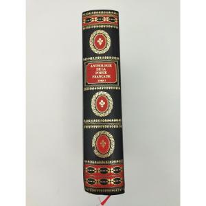 Anthology Of French Poetry Volume I Albert Demaziere Famot Editions