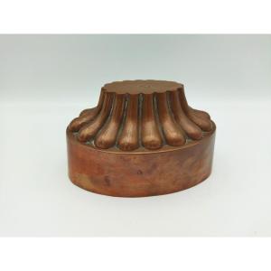 Trottier Paris Gate Mould Antique Copper Folk Art Collection Table Art