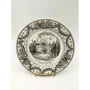 Creil & Montereau Legendary Plate Chambre Ardente Frégate