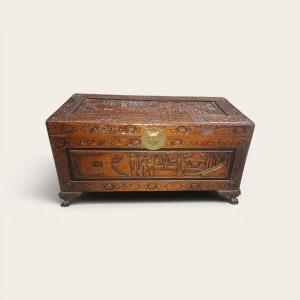 Asian Chest 