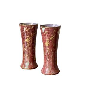 Pair Of Legras Vases,  Pompéi Series,  Art Nouveau Glass, C1890, 25cm