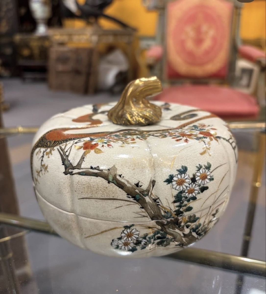 Coppa  Satsuma-photo-1