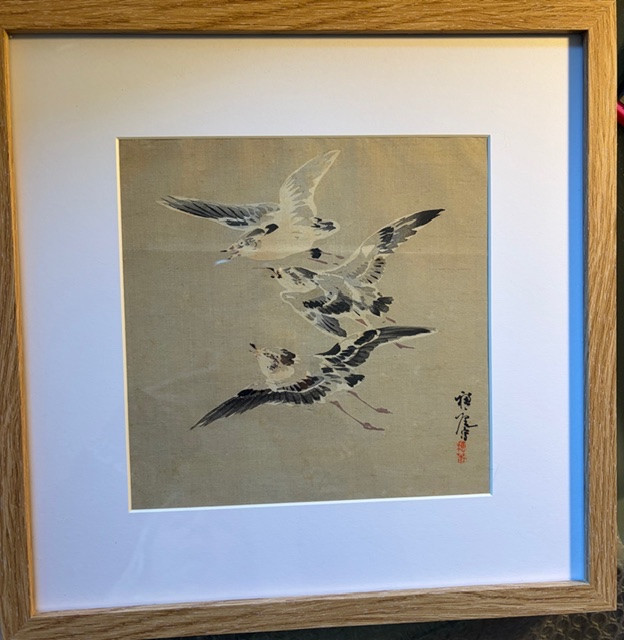 Disegno acquarellato; Giappone-photo-2