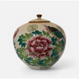 Potiche in porcellana  a smalti policromi, Cina, inizi XX sec.