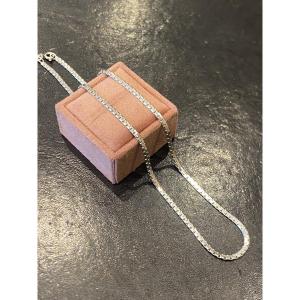 18-karat White Gold Necklace