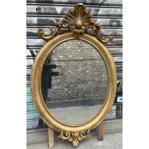Large Oval Mirror 150x99cm