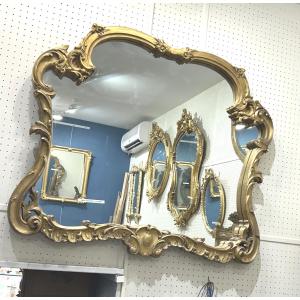 Louis XV Style Mirror, Large Antique Glass, 110cmw X 96cmh