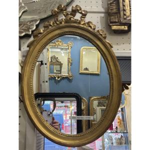 Small Oval Mirror 37x54 Cm 