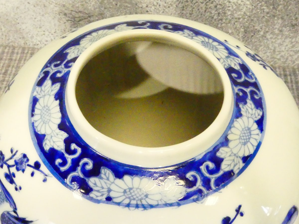 CINA  XX SECOLO-photo-3